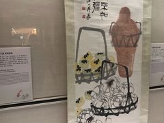 -台北故宫博物院