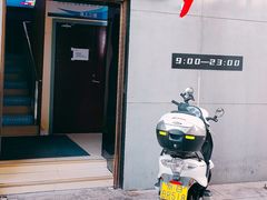 -七星派健身中心(鸟巢店)
