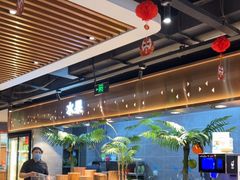 -遇上西雅图多融合海鲜自助餐厅(中房金谊广场店)