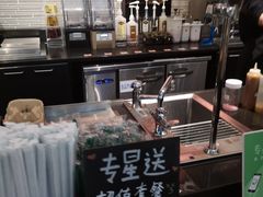 -星巴克(广州江南新地店)