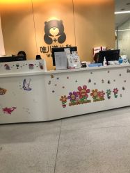 点击看大图 -唯儿诺儿童医院·儿科·眼科(新天地店)