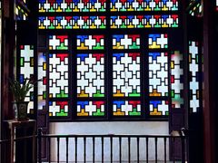 -东莞市可园博物馆