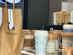 -瑞幸咖啡(天安数码城店)