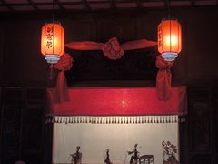 -胡氏古民居建筑