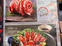 -黑牛の店·和牛烧肉(大悦城店)