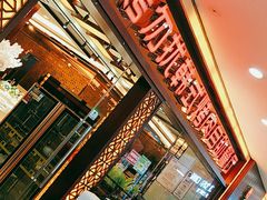 门面-非烤勿扰自助烤肉海鲜火锅(凤岗沃尔玛店)