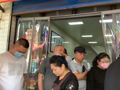 -何老二卤汁凉粉
