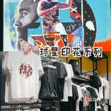 adidas年中庆✅疯狂大甩卖