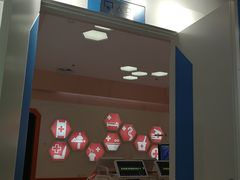 -梦东方未来世界航天主题乐园