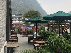 -冰泉豆浆馆(阳朔店)
