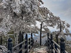-天姥山