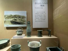 -烟台市博物馆