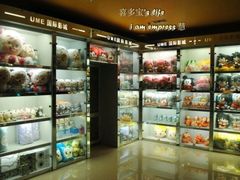-UME影城(西城广场店)