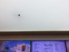 -CoCo都可(合生汇店)