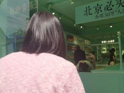 -青稚护手霜QINGZHI