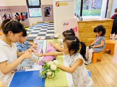 -吉的堡幼儿园(复地花屿城分园)