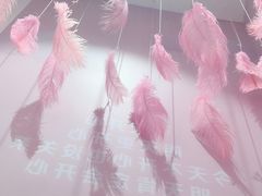 -星空失恋博物馆(北京路旗舰店)