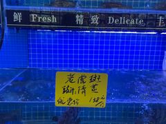 -老绍兴养和饭店(向阳不夜城店)