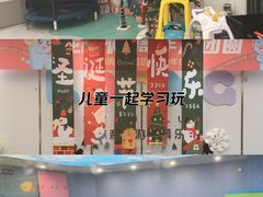 -龙格亲子游泳·水育早教运动中心(上虞钱江中心)