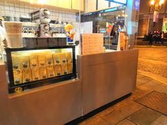 -麦丽丝红油辣椒冰淇淋(江家巷店)