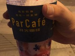 -萨莉亚意式餐厅(星海广场店)