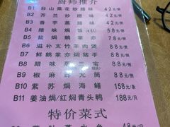 -汇景花园酒家(基立下道店)