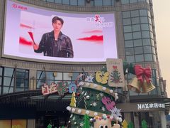 -光启城时尚购物中心