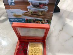 -红星美凯龙北京至尊MALL(东四环中路店)