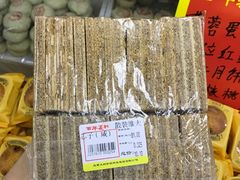 -百年义利(百万庄店)