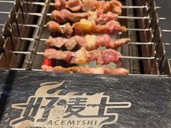 -好唛士·精酿啤酒烧烤(金沪路店)