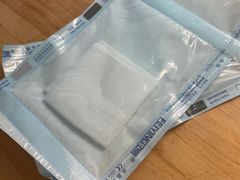 -泰康拜博口腔(凯迪大厦店)