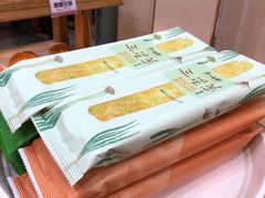 -奕顺轩食品(神农路店)