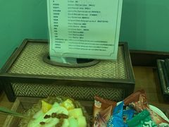 -心泰水疗SPA