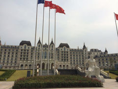 iphone_upload_pic-青岛海泉湾皇冠假日度假酒店