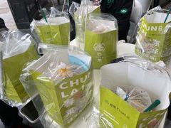 -春莱·老挝咖啡·泰式奶茶(钟楼店)