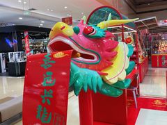 -伊藤洋华堂(高新店)