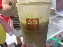 -奈雪的茶(印象城店)