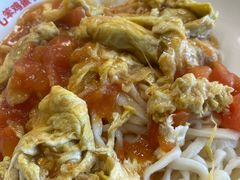 -阿九笨鸡蛋手擀面(总店)