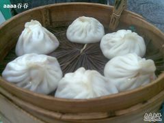 汤包-老盛兴·上海小笼汤包馆(武夷店)