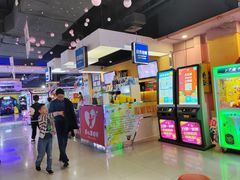 -大玩家超乐场(万达广场苏州吴中店)