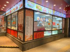 -老半斋(福州路店)