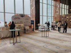 -长沙梅溪湖金茂豪华精选酒店·宴会厅