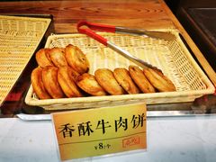 -四季小馆·地道北京小吃(广百店)