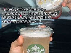 -湖南工业大学(主校区（河西校区）)
