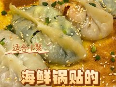 -金龙·打边炉(南京西路店)