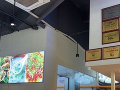 -叒缘夜光杯(望江橡树林店)