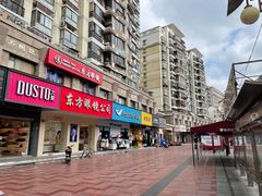 -周浦小上海步行街