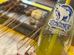 -望京小腰(北京总店)