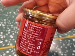 -雾都嘟重庆老火锅