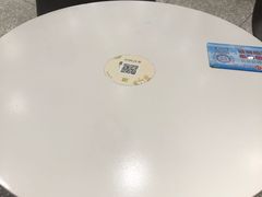 -奈雪的茶(新天地广场PRO店)